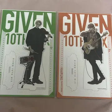 기븐전 이어지는 BIG 아크릴 스탠드 아키히코&하루키