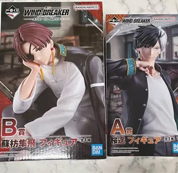 제일복권 WIND BREAKER 사쿠라바 하루카 스오우 하야토 피규어