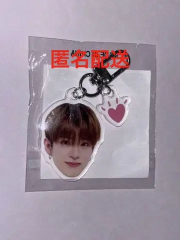 TREASURE POPUP 가챠가챠 요시 아사히