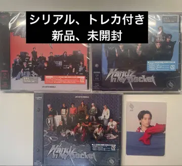 [ 시리얼, 트레이딩 카드 포함 ] JO1 CD 미개봉
