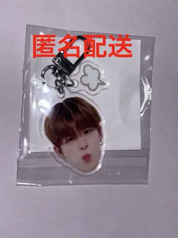 TREASURE POPUP 가챠가챠  아사히