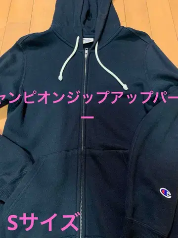 Champion 네이비 집업 후드티 S 사이즈