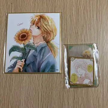 새벽의 연화 만복 가챠 제노