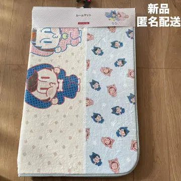 새상품 치로피노 룸매트 러그 시마무라 치로루 피노