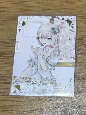 프로세카 여꽃에 취해서/DNA CD 특전 미즈키 트레이딩 카드 금박