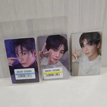TXT 유니버설 럭키 드로우 1회차 3회차 클리어 카드 태현