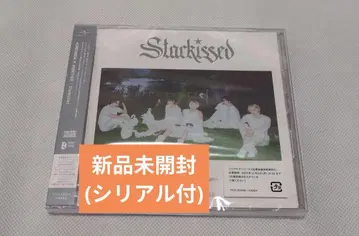 미개봉 새상품 TXT Starkissed 일반ver 솔로반