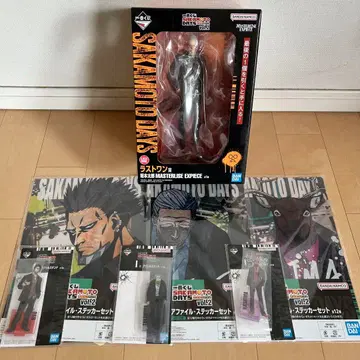 SAKAMOTO DAYS vol.2 피규어 제일복권 덤 포함