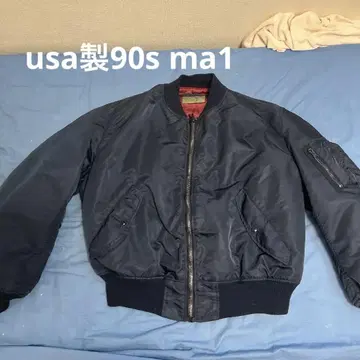 MA-1 플라이트 자켓 XL 사이즈