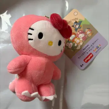 산리오 캐릭터즈 다이너소어 키체인 헬로키티