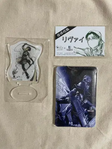 진격의 거인 호텔 소시아 리바이