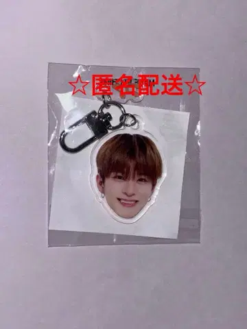 TREASURE POPUP 가챠가챠  아사히