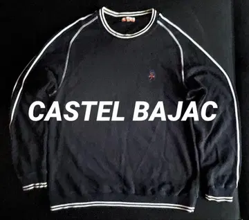CASTELBAJAC vintage 트레이닝복 90s 블랙