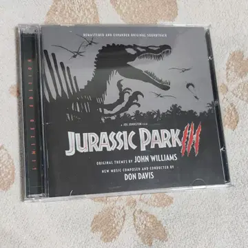 Jurassic Park III 사운드 트랙 한정판