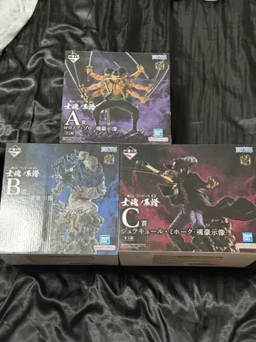 제일복권 원피스 EX 사혼의 계보 원피스 피규어 3점 A B C상