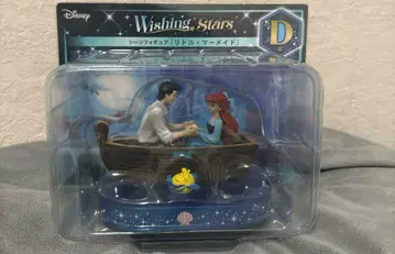 Disney Wishing Stars 피규어 세트 1번 복권