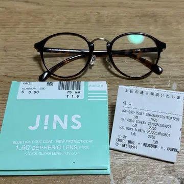 JINS 블루라이트 컷