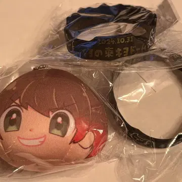 키요 동키요돔 러버 밴드(2개) & 쿠션 키링 세트