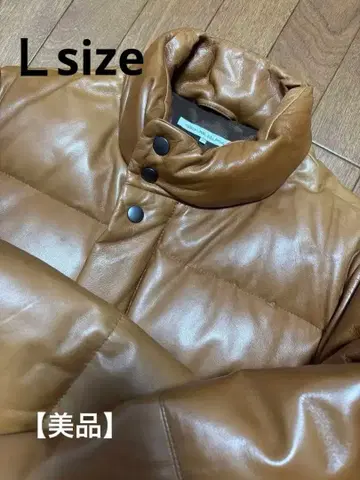 유나이티드 애로우즈 브라운 가죽 다운 자켓