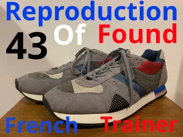 레어 모델 Reproduction of found 프렌치 트레이닝복