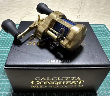 칼카타 네이비 MD 400XGLH