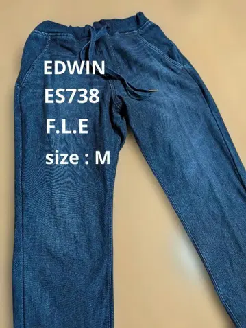 에드윈 데님풍 맨투맨 조거 팬츠 ES738 M 인디고 블루