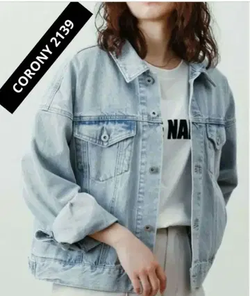 데님 자켓