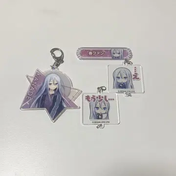 프로세카 요이사키 카나데 아크링 키링 칭호 배지