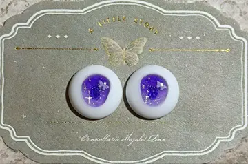 인형 눈 레진 눈 애니메이션 눈 20mm