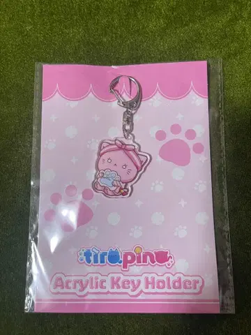 치로피노 아크릴 키링 고양이