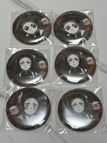 귀멸의 칼날 즐거운 복권 카나에 시노부 캔뱃지