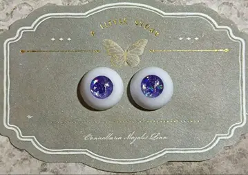인형 눈 레진 눈 16mm