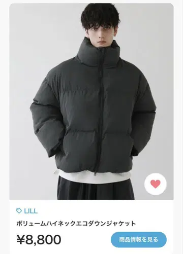 LILL 볼륨 하이넥 에코 다운 재킷