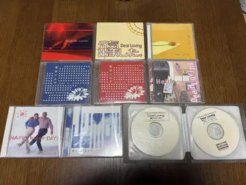 Dear Loving (디어라빙) CD 8장 세트 + 메시지 CD V계