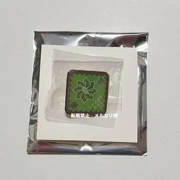 귀멸의 칼날 키메츠 식당 핀즈 시나즈가와 사네미