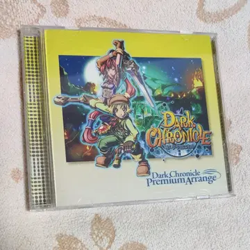Dark Chronicle Premium Arrange CD