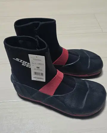 스트림 은어 낚시 신발 (앞코 둥근형, 중간 갈라짐)
