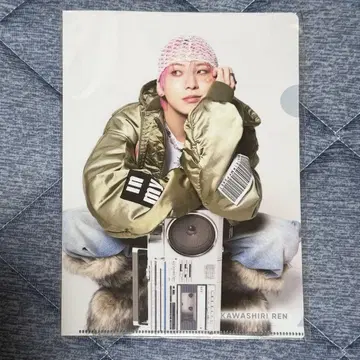 JO1 Handz In My Pocket 라쿠텐 클리어 파일 카와지리 렌