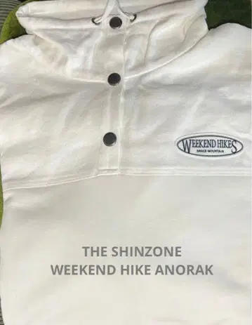 THE SHINZONE WEEKEND HIKE ANORAK