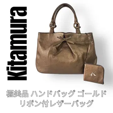 Kitamura 키타무라 핸드백 골드 가죽 포트 포함 리본