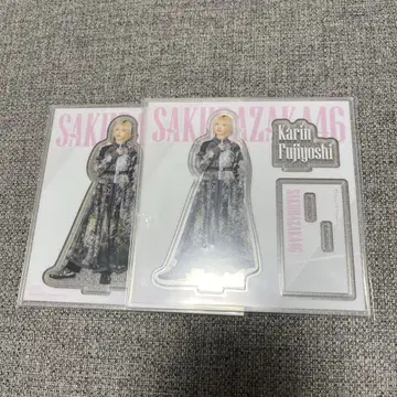 후지키 카린 아크릴 스탠드 로손 복권