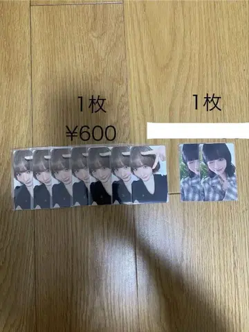 이이다 시즈쿠 W 회원 트레이딩 카드 묶음 판매