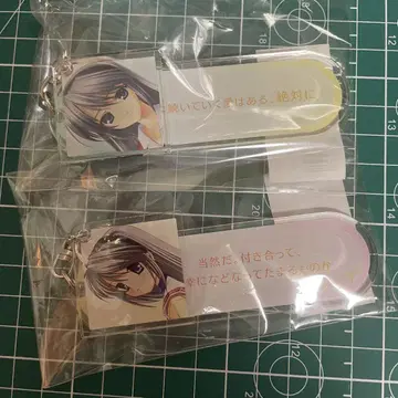 사카가미 치요 CLANNAD 치요 애프터 키링
