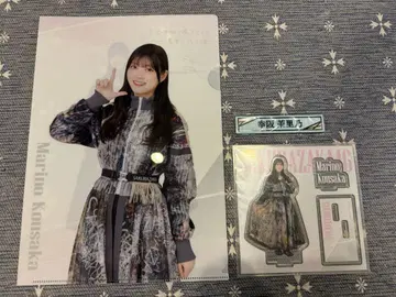 사쿠라자카46 제일복권 2025 코우사카 마리노