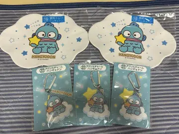 산리오 복권 한교동 세트