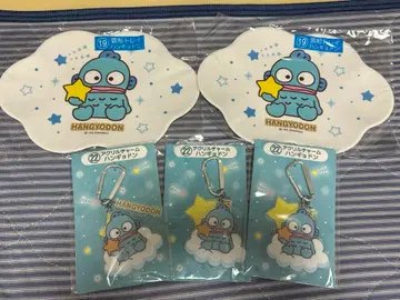 산리오 복권 한교동 세트