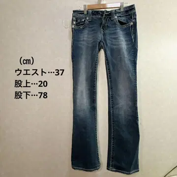 플레어 팬츠 28 다크 블루 비즈 달린 데님 청바지 블루