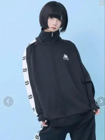 하울즈 신 저지 블랙