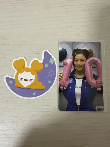 TWICE 팝업 지효 트레이딩 카드 스티커