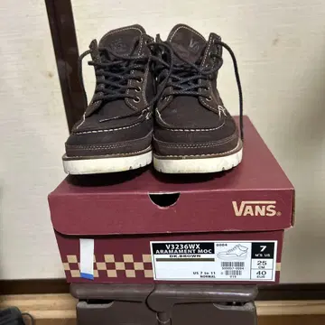 VANS 부츠